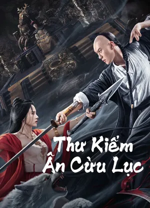 Thư kiếm ân cừu lục